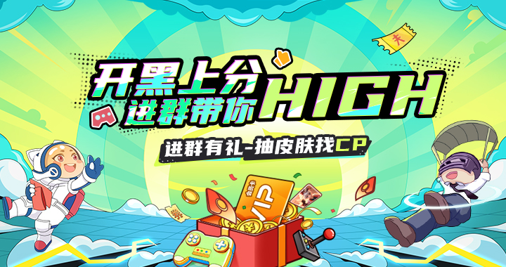 获取最佳租用策略,打造高效稳定的APP运行环境-虎跃云资讯网